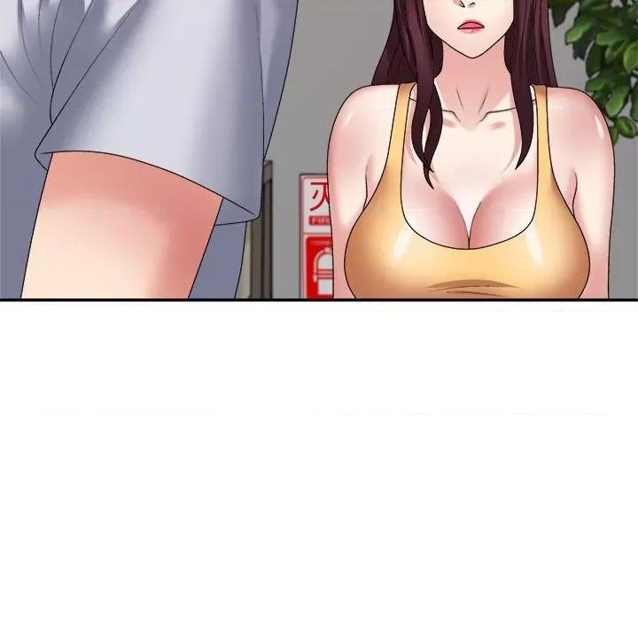 重组家庭好尴尬 不同寻常的爱-不同寻常的爱 第33话 第103页