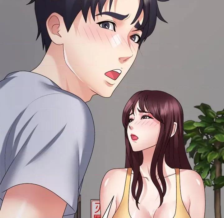 重组家庭好尴尬 不同寻常的爱-不同寻常的爱 第33话 第107页