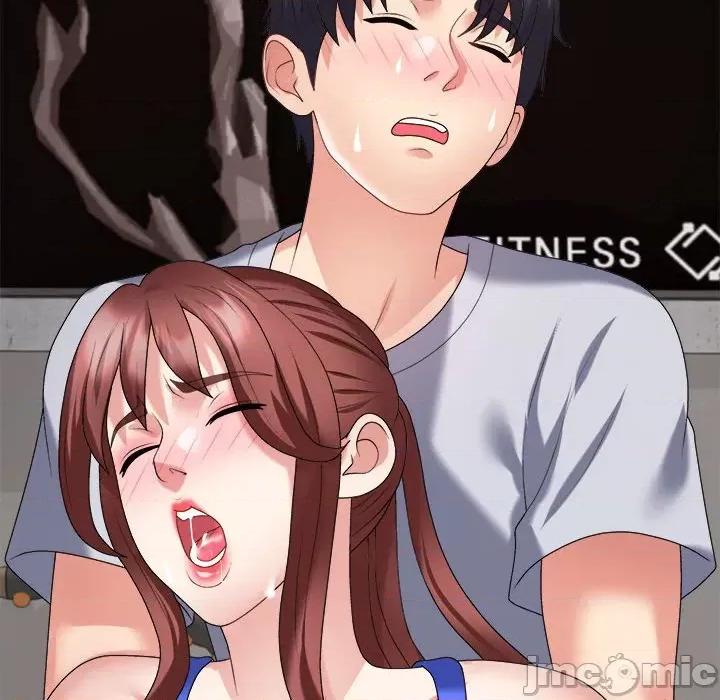 重组家庭好尴尬 不同寻常的爱-不同寻常的爱 第33话 第160页
