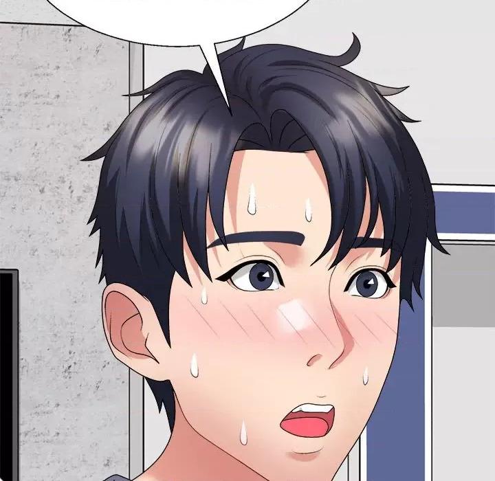 重组家庭好尴尬 不同寻常的爱-不同寻常的爱 第33话 第186页