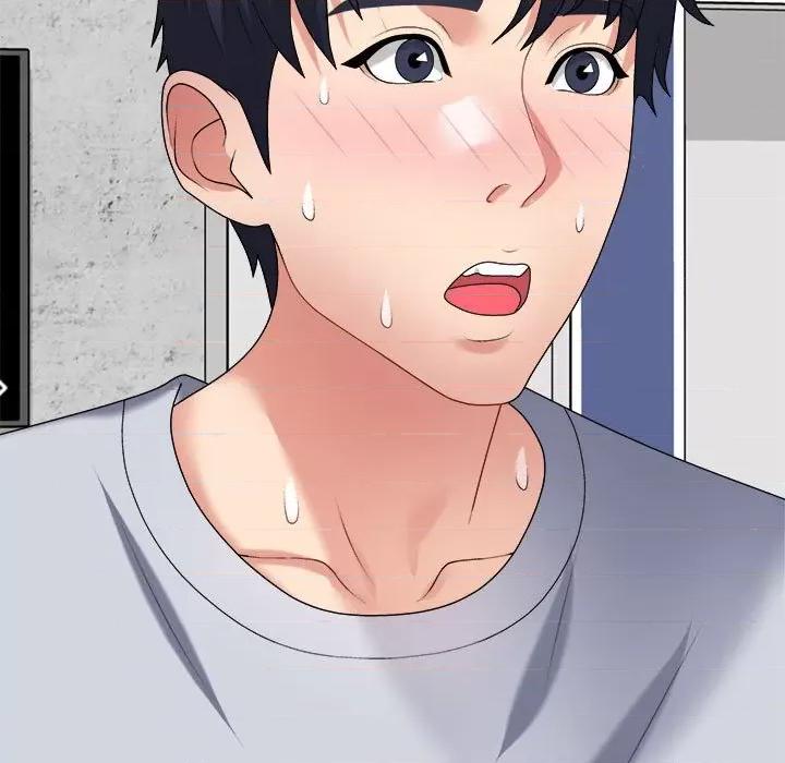 重组家庭好尴尬 不同寻常的爱-不同寻常的爱 第34话 第13页