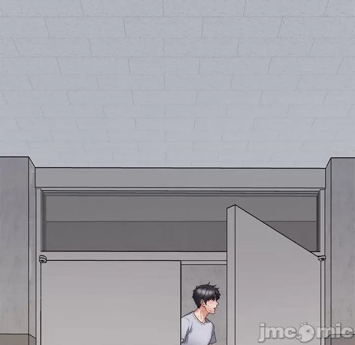 重组家庭好尴尬 不同寻常的爱-不同寻常的爱 第34话 第15页