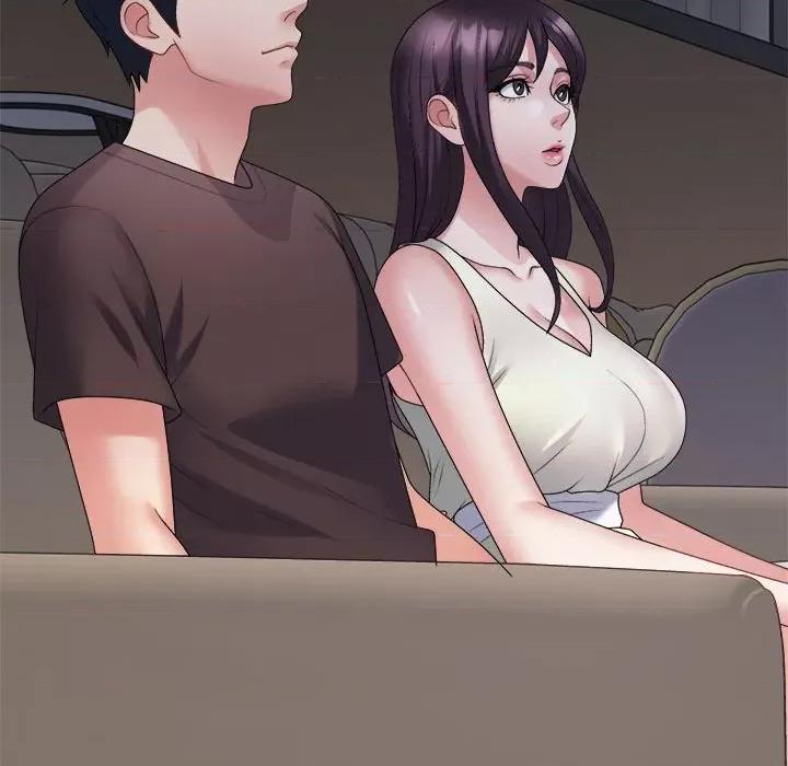 重组家庭好尴尬 不同寻常的爱-不同寻常的爱 第34话 第43页