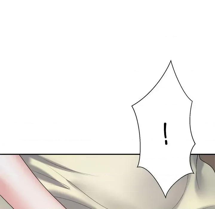 重组家庭好尴尬 不同寻常的爱-不同寻常的爱 第34话 第51页
