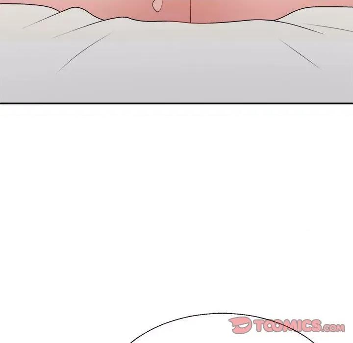 重组家庭好尴尬 不同寻常的爱-不同寻常的爱 第34话 第132页