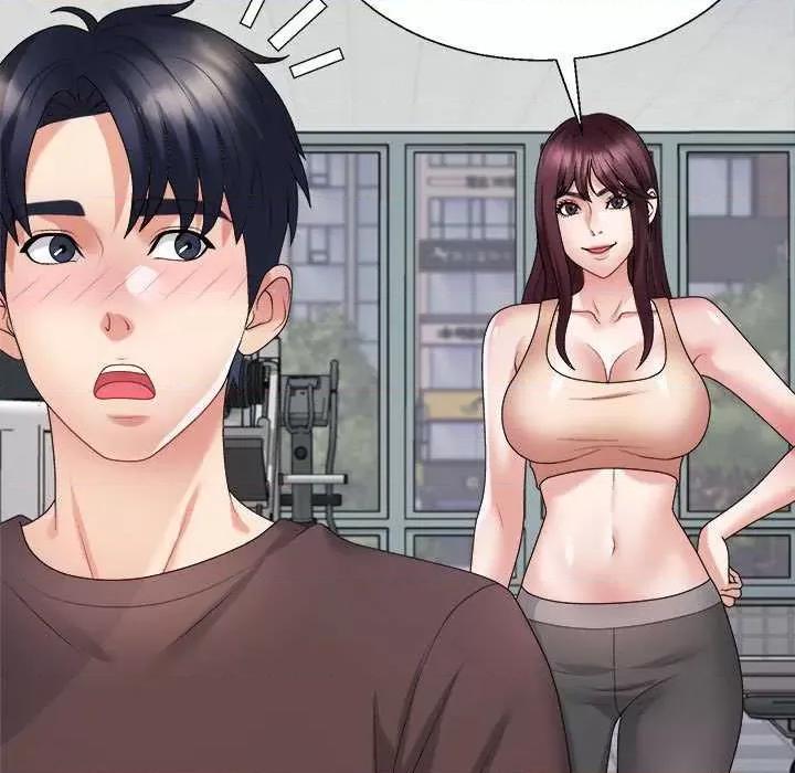 重组家庭好尴尬 不同寻常的爱 第17页