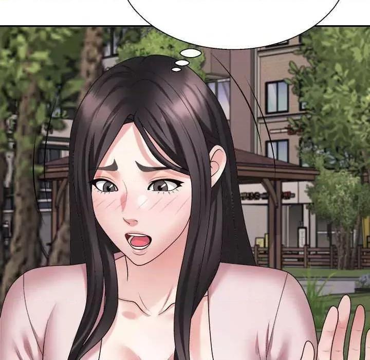 重组家庭好尴尬 不同寻常的爱 第104页