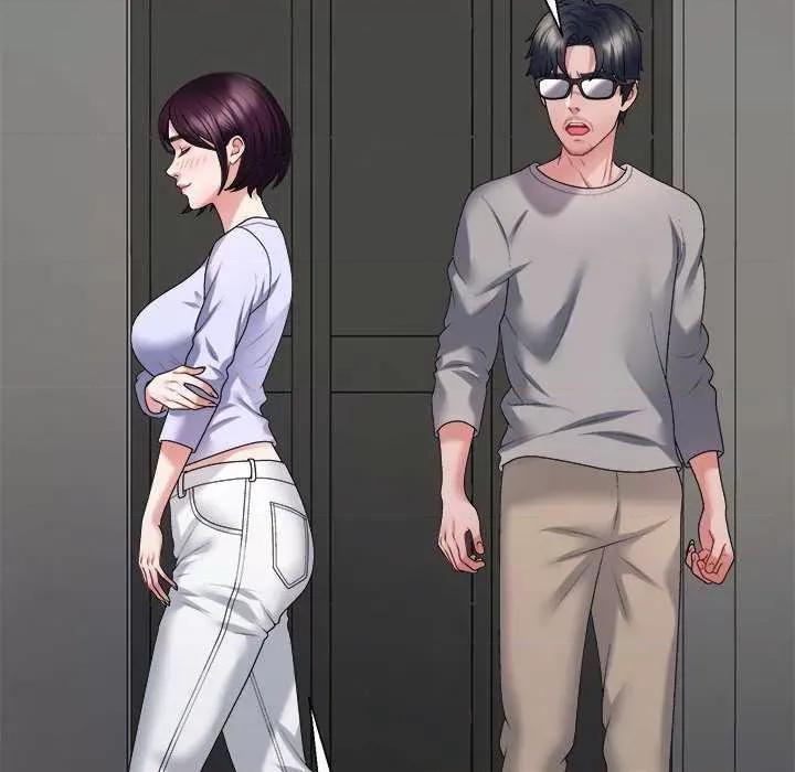 重组家庭好尴尬 不同寻常的爱 第118页