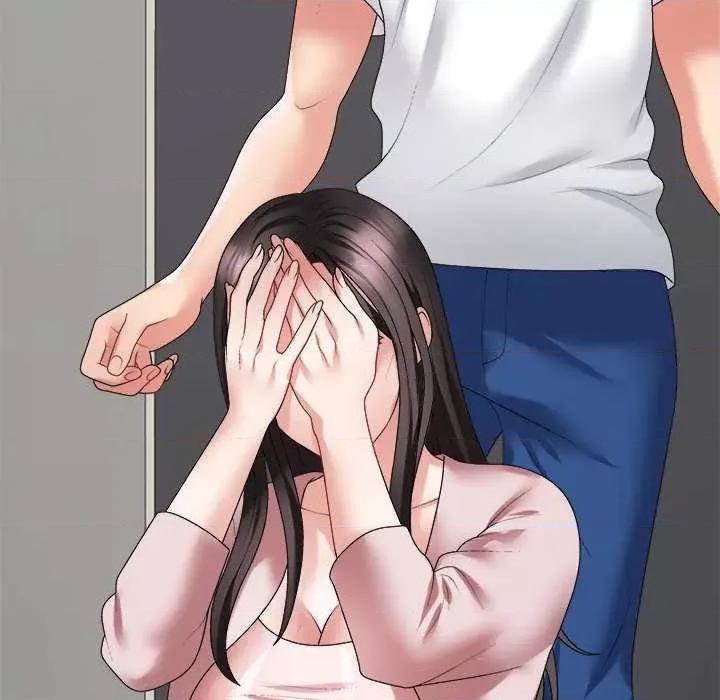 重组家庭好尴尬 不同寻常的爱 第182页