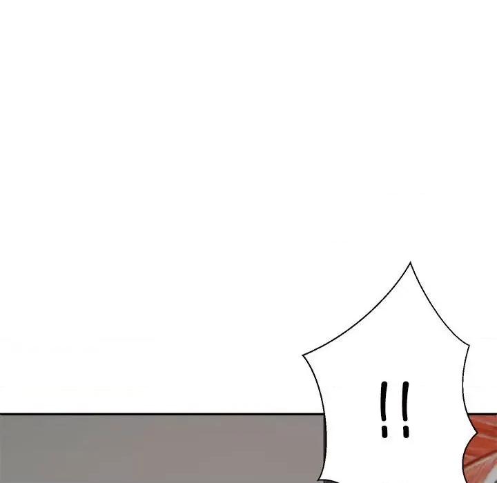 重组家庭好尴尬 不同寻常的爱-不同寻常的爱 第36话 第48页