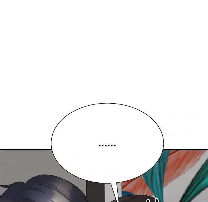 重组家庭好尴尬 不同寻常的爱-不同寻常的爱 第36话 第53页