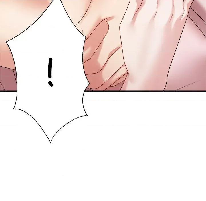 重组家庭好尴尬 不同寻常的爱-不同寻常的爱 第36话 第57页