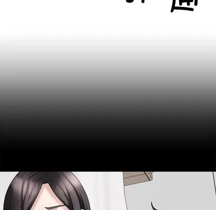 重组家庭好尴尬 不同寻常的爱-不同寻常的爱 第36话 第78页