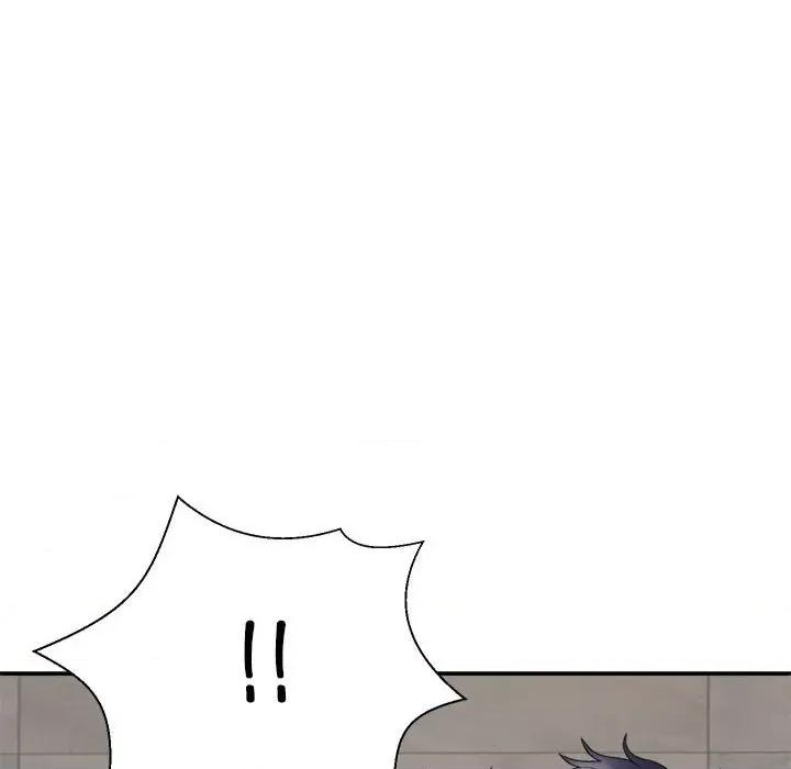 重组家庭好尴尬 不同寻常的爱-不同寻常的爱 第37话 第76页