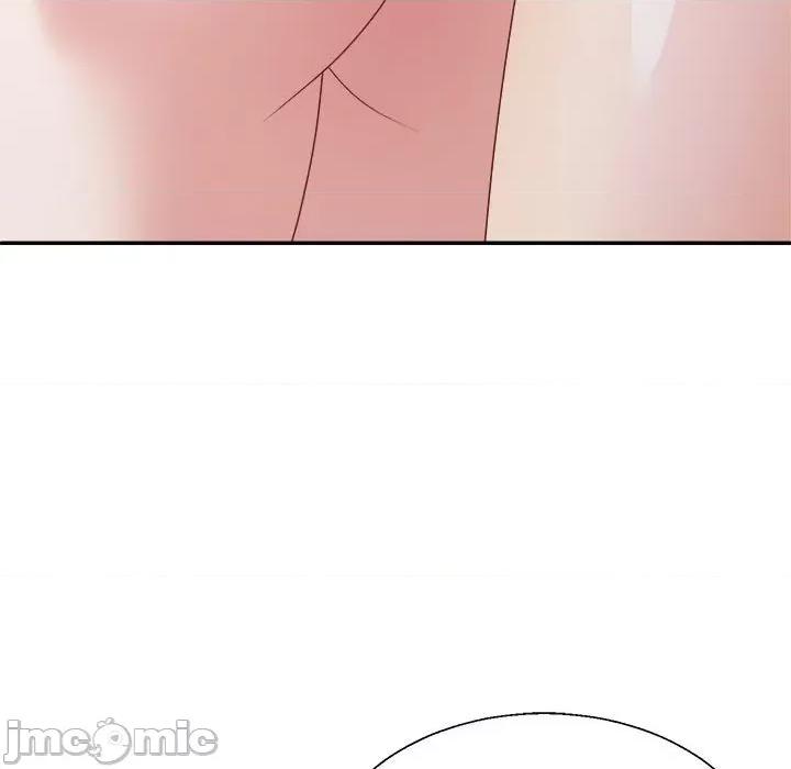 重组家庭好尴尬 不同寻常的爱-不同寻常的爱 第37话 第85页