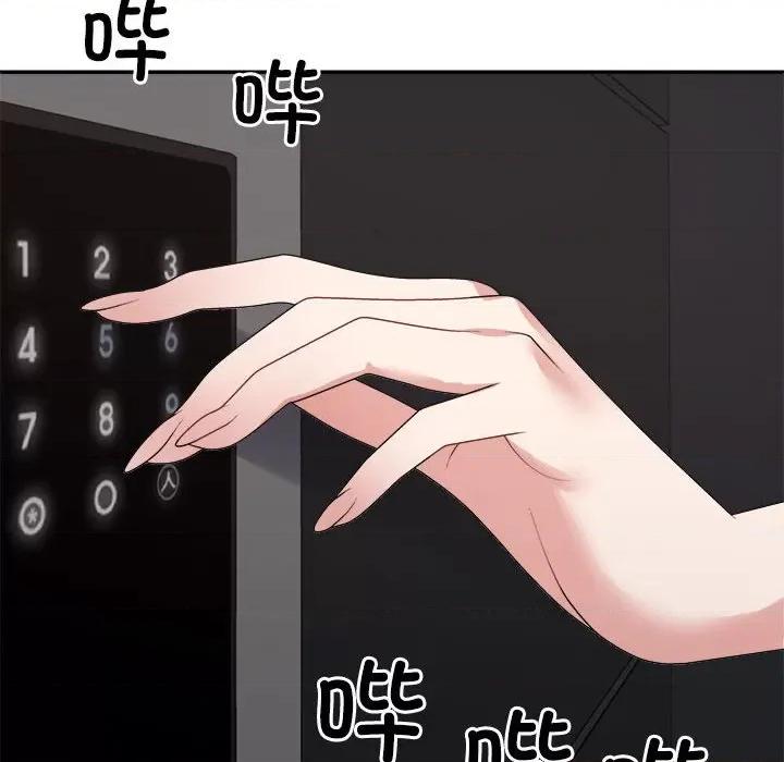 重组家庭好尴尬 不同寻常的爱-不同寻常的爱 第37话 第137页