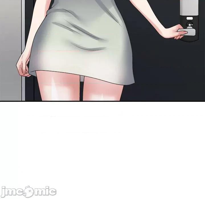 重组家庭好尴尬 不同寻常的爱-不同寻常的爱 第37话 第140页