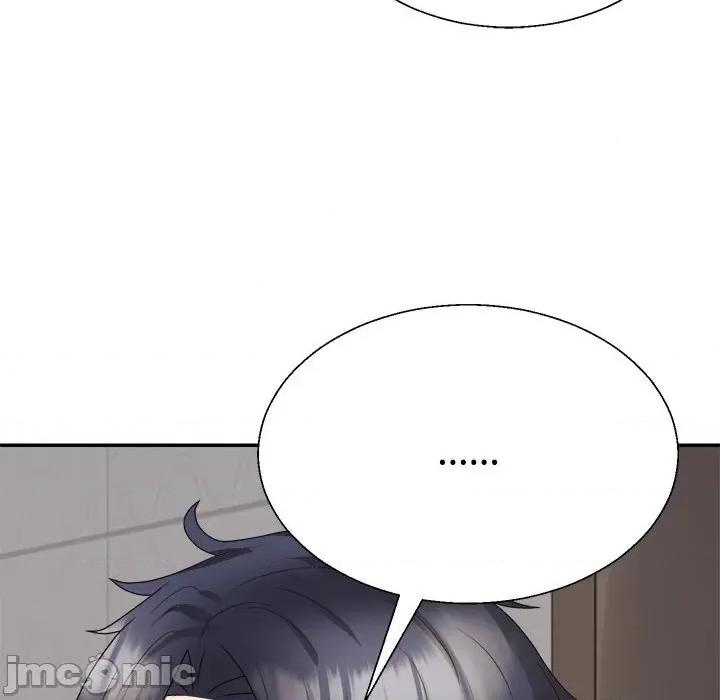 重组家庭好尴尬 不同寻常的爱-不同寻常的爱 第37话 第155页