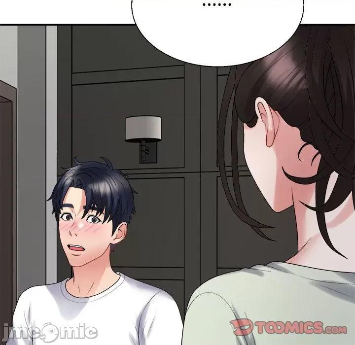 重组家庭好尴尬 不同寻常的爱-不同寻常的爱 第37话 第165页
