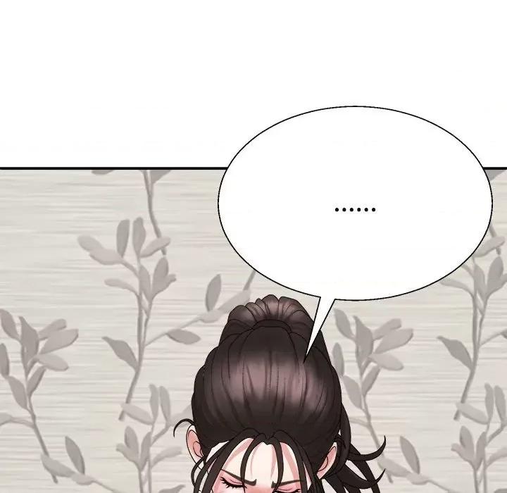 重组家庭好尴尬 不同寻常的爱-不同寻常的爱 第38话 第143页