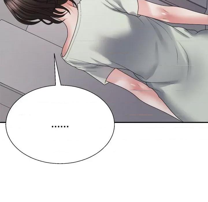 重组家庭好尴尬 不同寻常的爱-不同寻常的爱 第38话 第174页