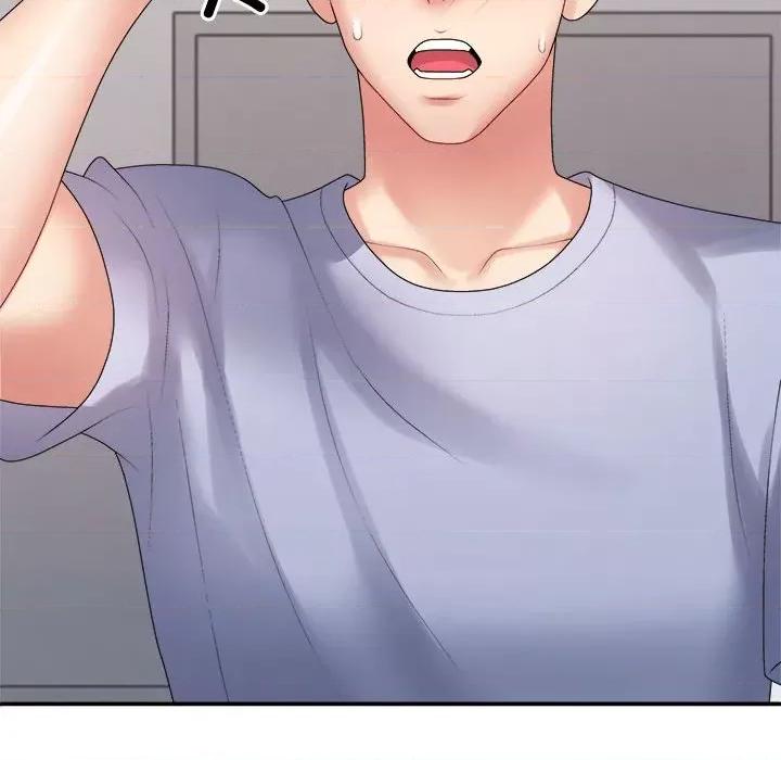 重组家庭好尴尬 不同寻常的爱-不同寻常的爱 第38话 第176页