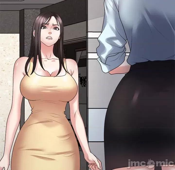 重组家庭好尴尬 不同寻常的爱-不同寻常的爱 第38话 第190页