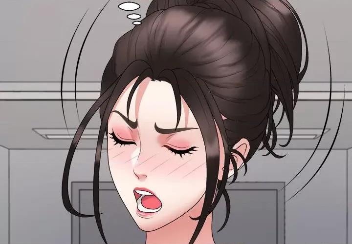 重组家庭好尴尬 不同寻常的爱-不同寻常的爱 第39话 第2页