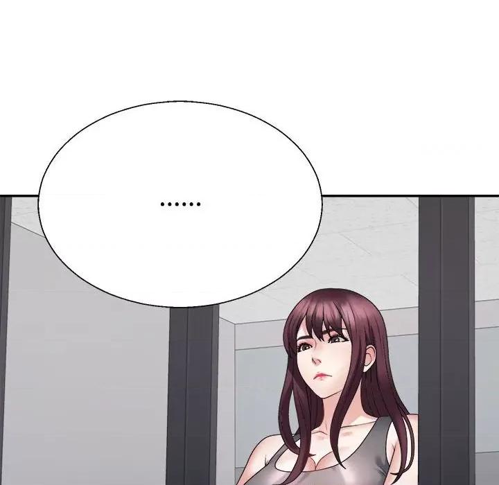 重组家庭好尴尬 不同寻常的爱-不同寻常的爱 第39话 第87页