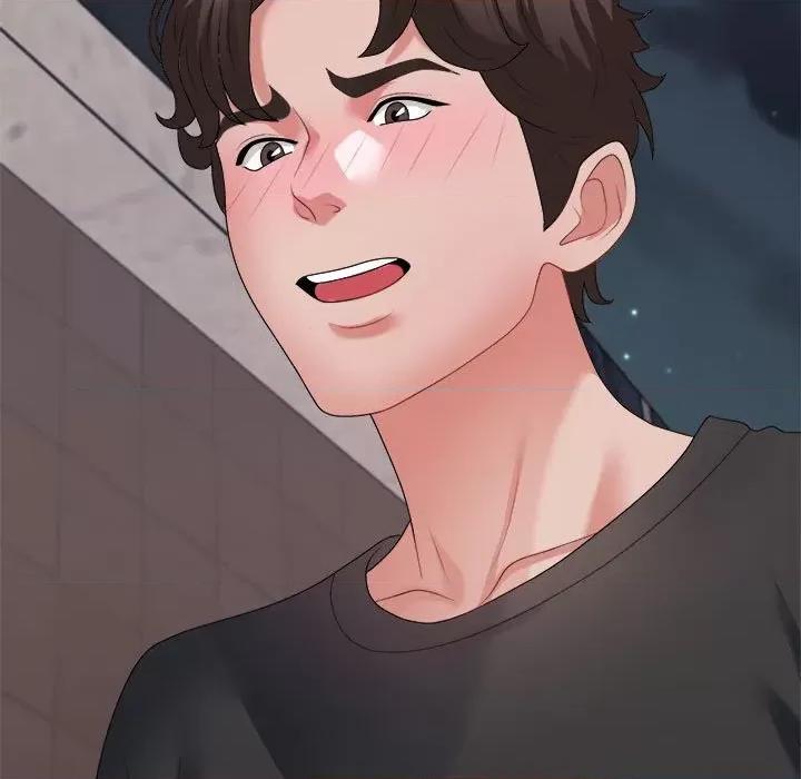 重组家庭好尴尬 不同寻常的爱-不同寻常的爱 第39话 第168页