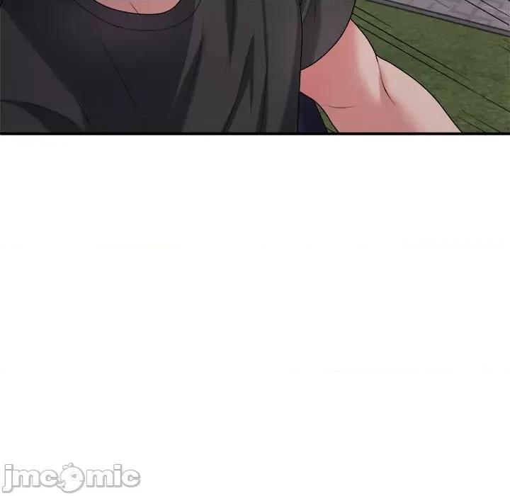 重组家庭好尴尬 不同寻常的爱-不同寻常的爱 第39话 第185页