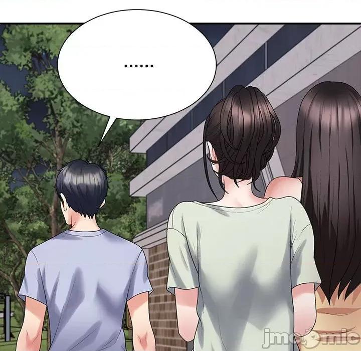 重组家庭好尴尬 不同寻常的爱-不同寻常的爱 第40话 第20页