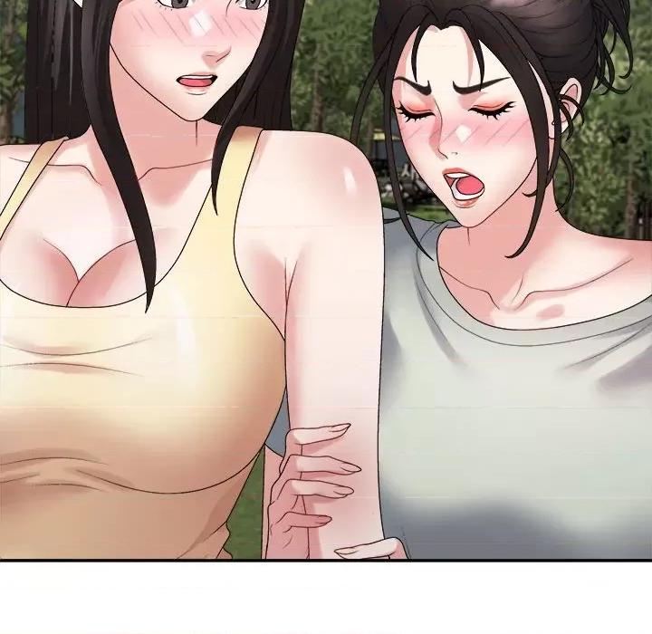 重组家庭好尴尬 不同寻常的爱-不同寻常的爱 第40话 第29页