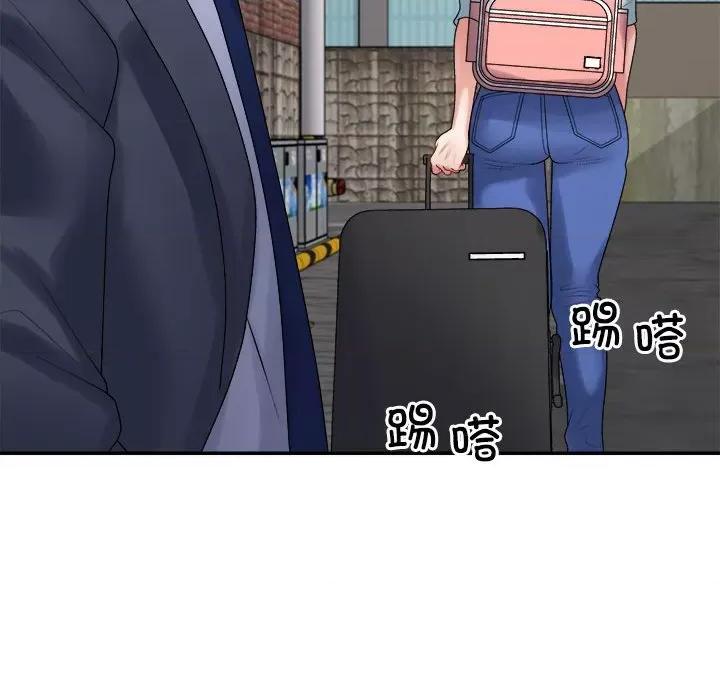 重组家庭好尴尬 不同寻常的爱-不同寻常的爱 第40话 第62页