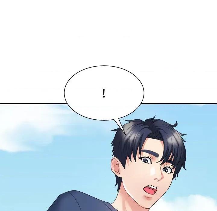 重组家庭好尴尬 不同寻常的爱-不同寻常的爱 第40话 第79页