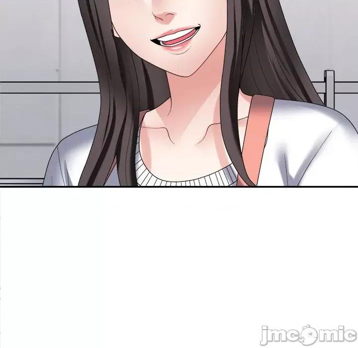 重组家庭好尴尬 不同寻常的爱-不同寻常的爱 第40话 第110页