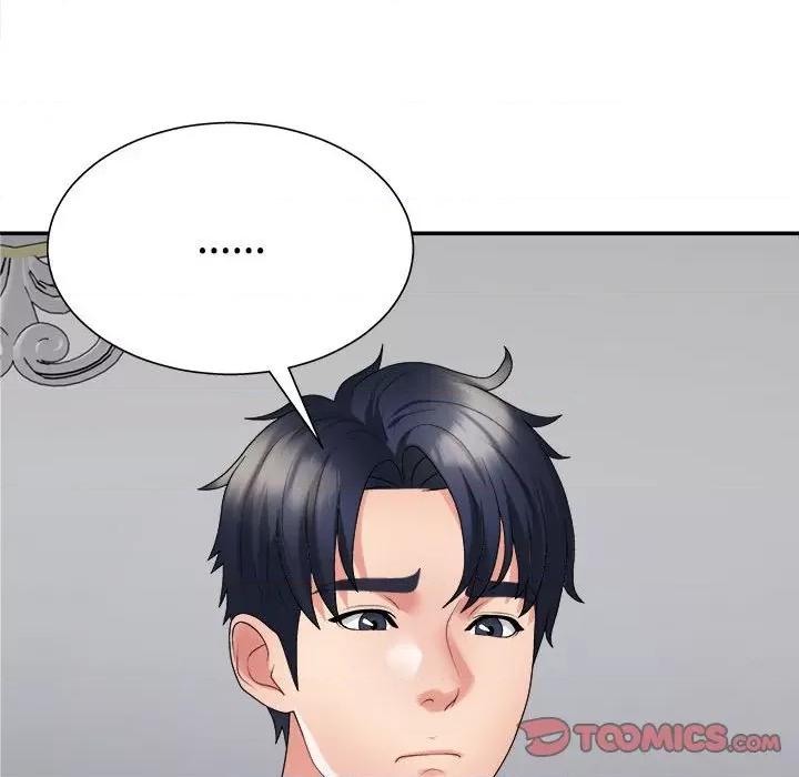 重组家庭好尴尬 不同寻常的爱-不同寻常的爱 第40话 第111页
