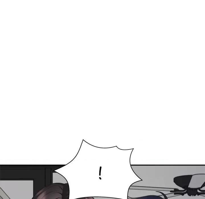 重组家庭好尴尬 不同寻常的爱-不同寻常的爱 第40话 第133页