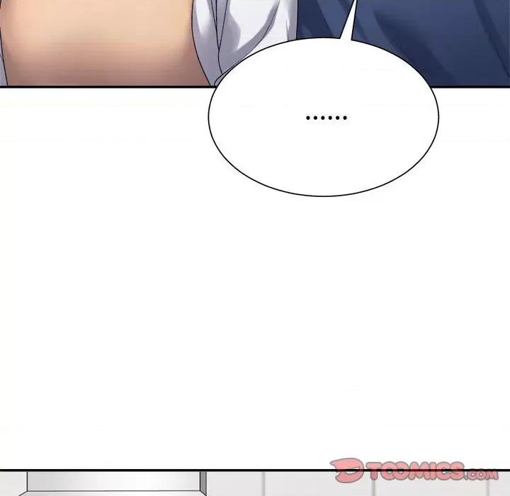 重组家庭好尴尬 不同寻常的爱-不同寻常的爱 第40话 第141页
