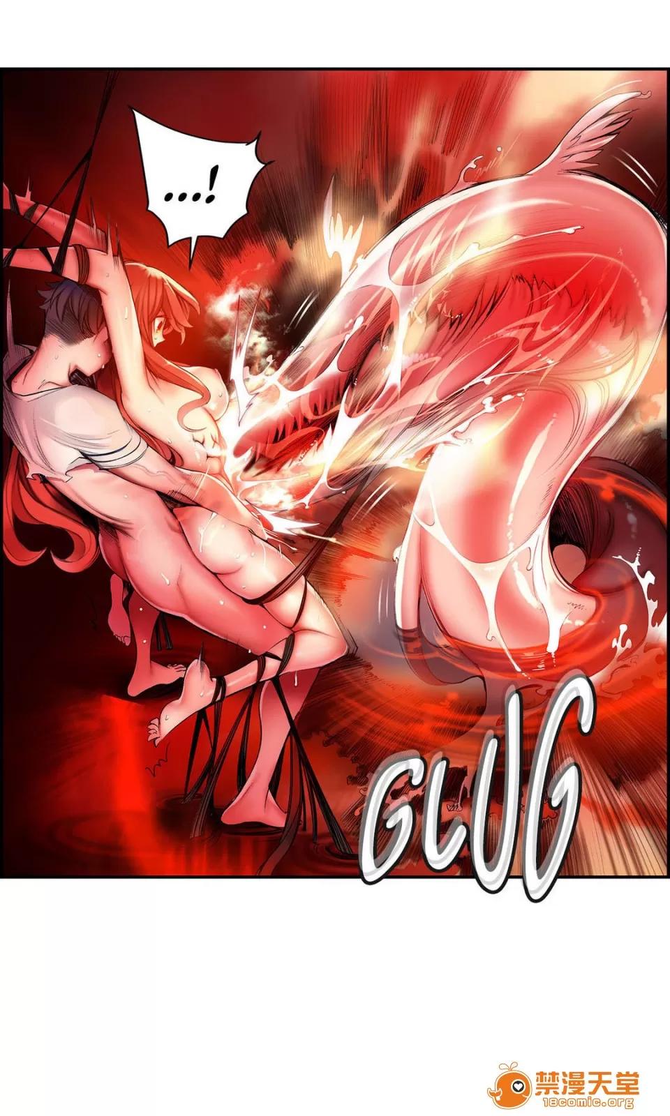 莉莉丝的脐带 Lilith`s Cord/莉莉丝的脐带/莉莉丝的绳子/莉莉丝的救赎[Juder] 第25页