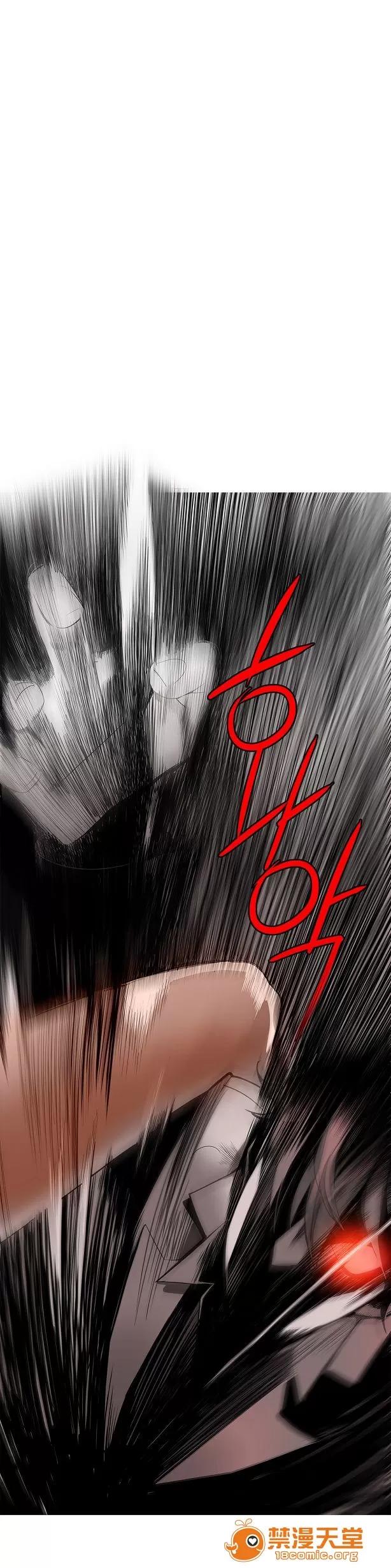 莉莉丝的脐带 Lilith`s Cord/莉莉丝的脐带/莉莉丝的绳子/莉莉丝的救赎[Juder] 第240页