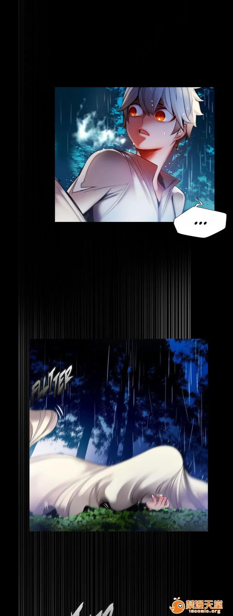莉莉丝的脐带 Lilith`s Cord/莉莉丝的脐带/莉莉丝的绳子/莉莉丝的救赎[Juder] 第10页