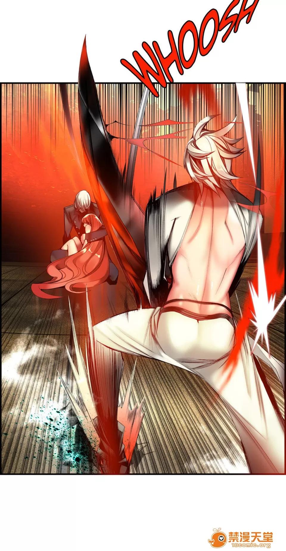 莉莉丝的脐带 Lilith`s Cord/莉莉丝的脐带/莉莉丝的绳子/莉莉丝的救赎[Juder] 第86页
