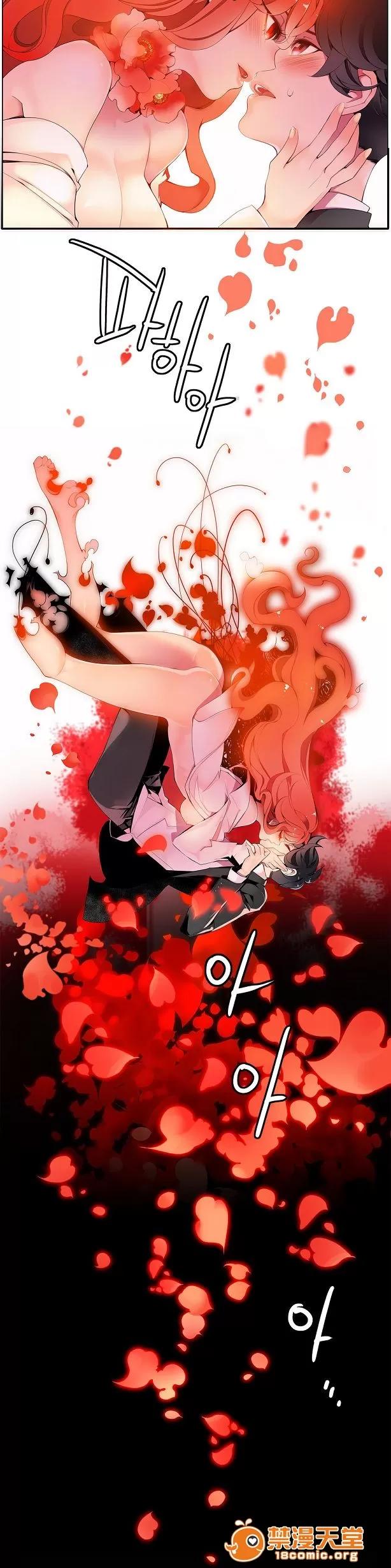莉莉丝的脐带 Lilith`s Cord/莉莉丝的脐带/莉莉丝的绳子/莉莉丝的救赎[Juder] 第187页