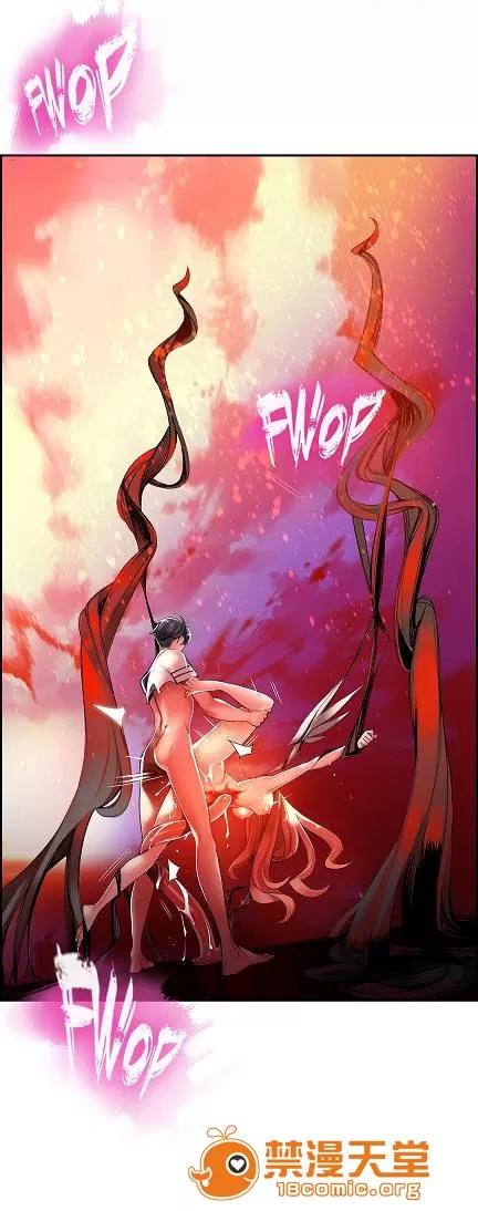 莉莉丝的脐带 Lilith`s Cord/莉莉丝的脐带/莉莉丝的绳子/莉莉丝的救赎[Juder] 第258页