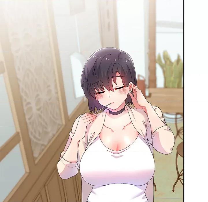 顽皮女孩敏儿 顽皮女孩敏儿 第77页