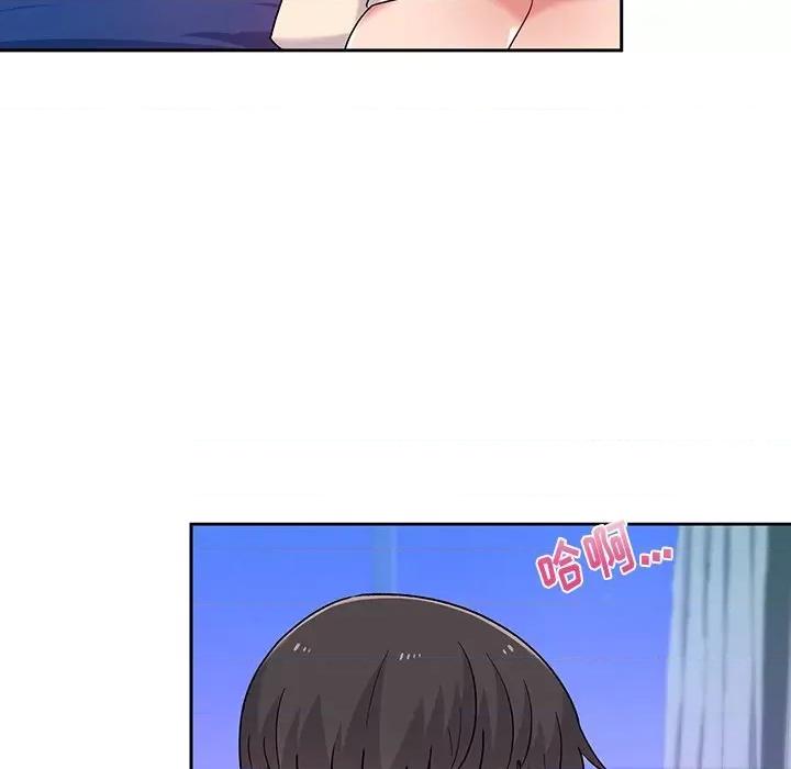 顽皮女孩敏儿 顽皮少女敏儿-第 3 话 第102页