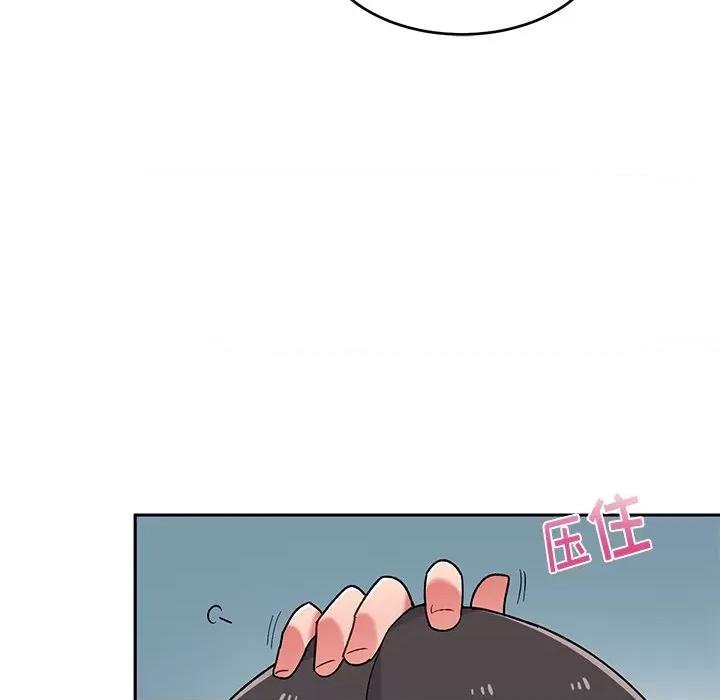 顽皮女孩敏儿 顽皮少女敏儿-第 3 话 第109页