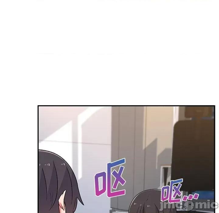 顽皮女孩敏儿 顽皮少女敏儿-第 5 话 第75页