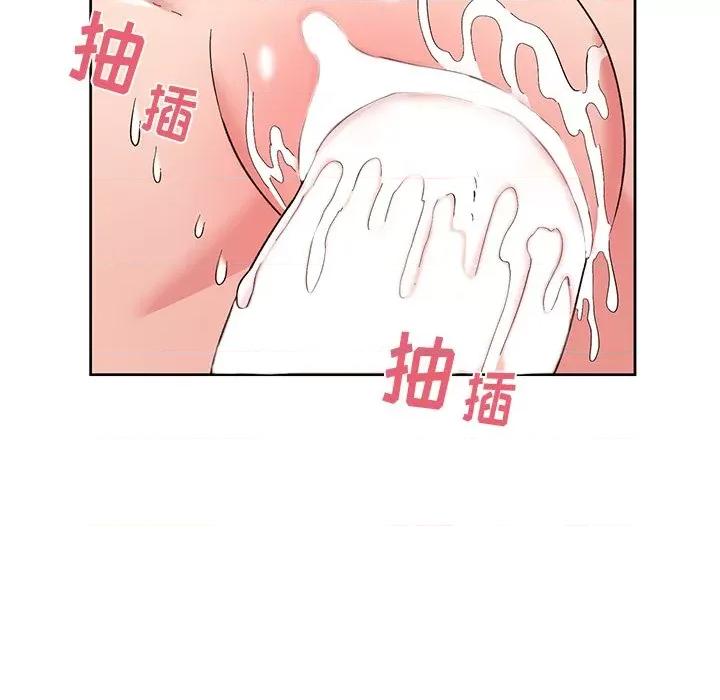 顽皮女孩敏儿 顽皮少女敏儿-第 6 话 第37页